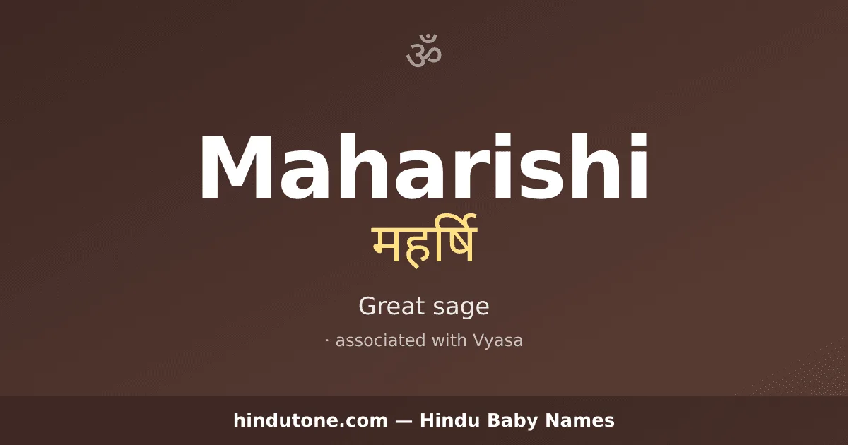 Maharishi