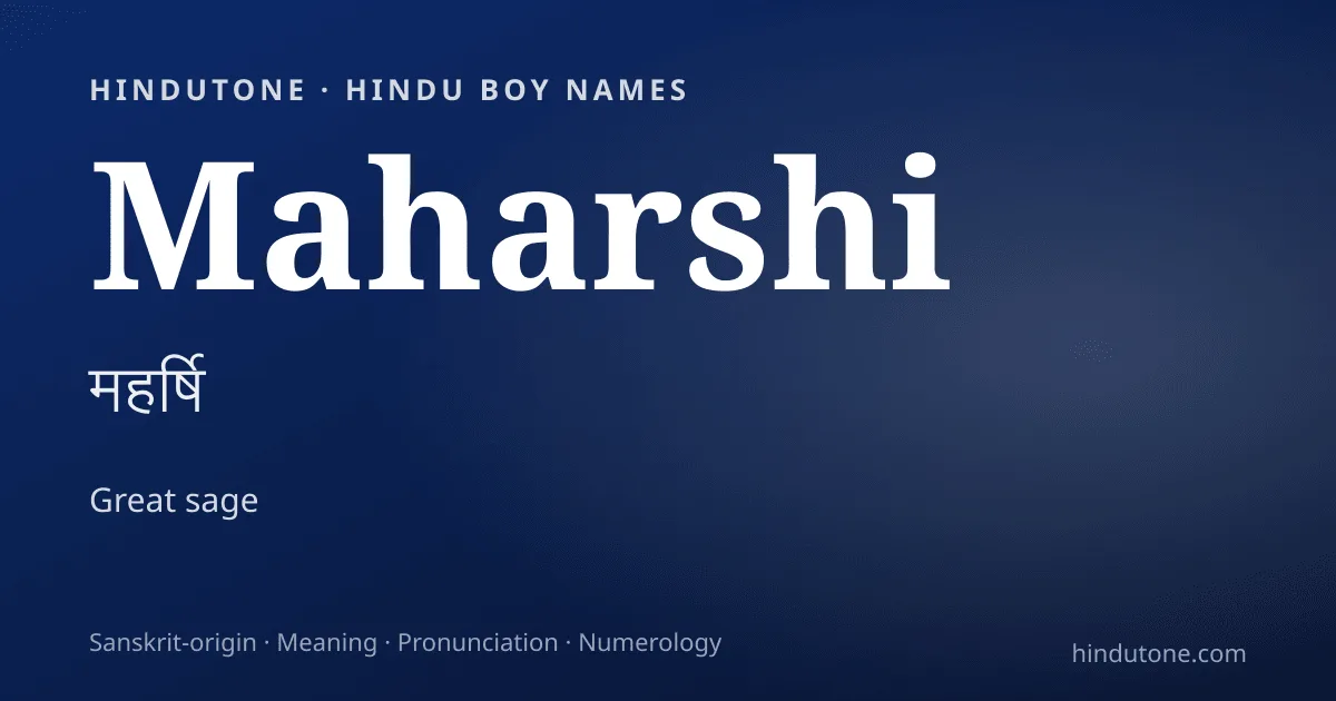Maharshi