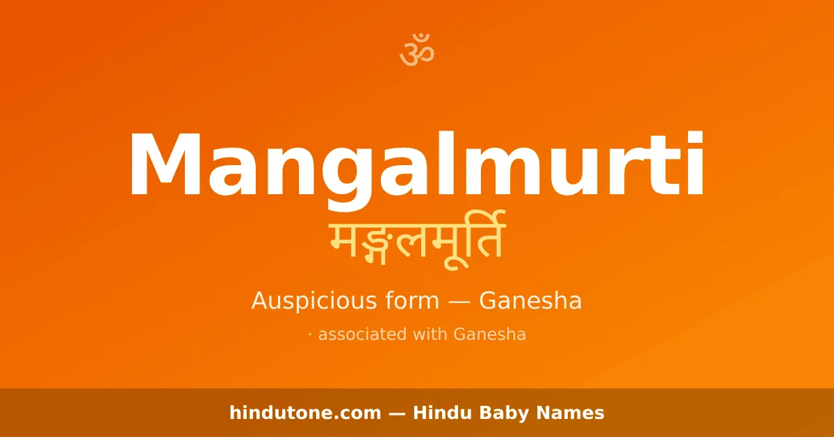 Mangalmurti
