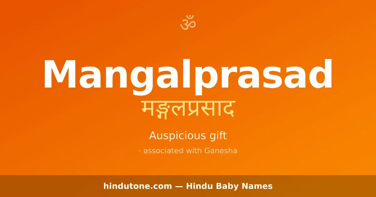 Mangalprasad — Hindu Boy Names with M