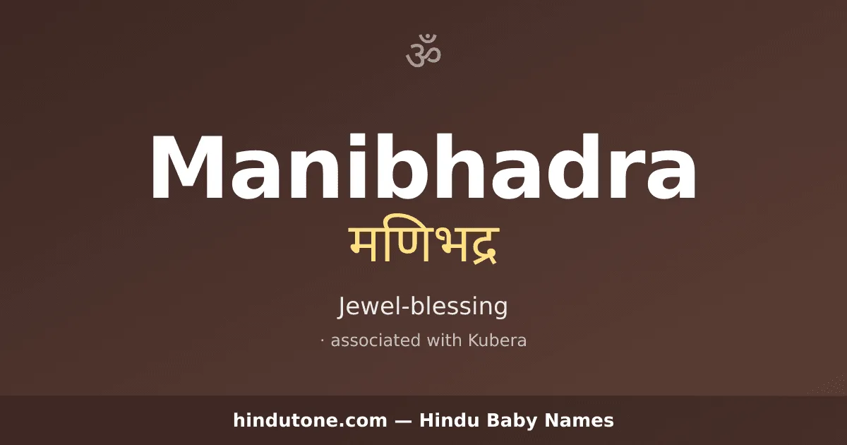Manibhadra