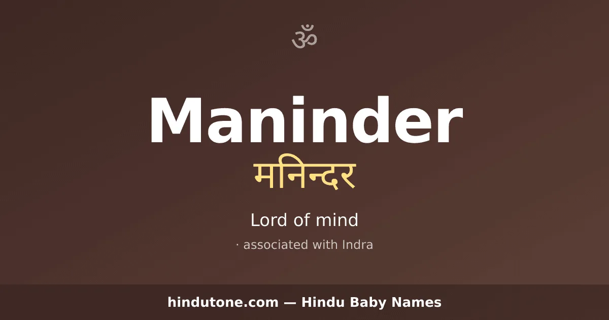 Maninder — Hindu Boy Names with M