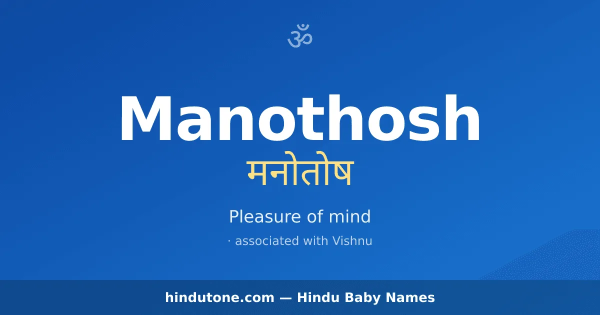 Manothosh