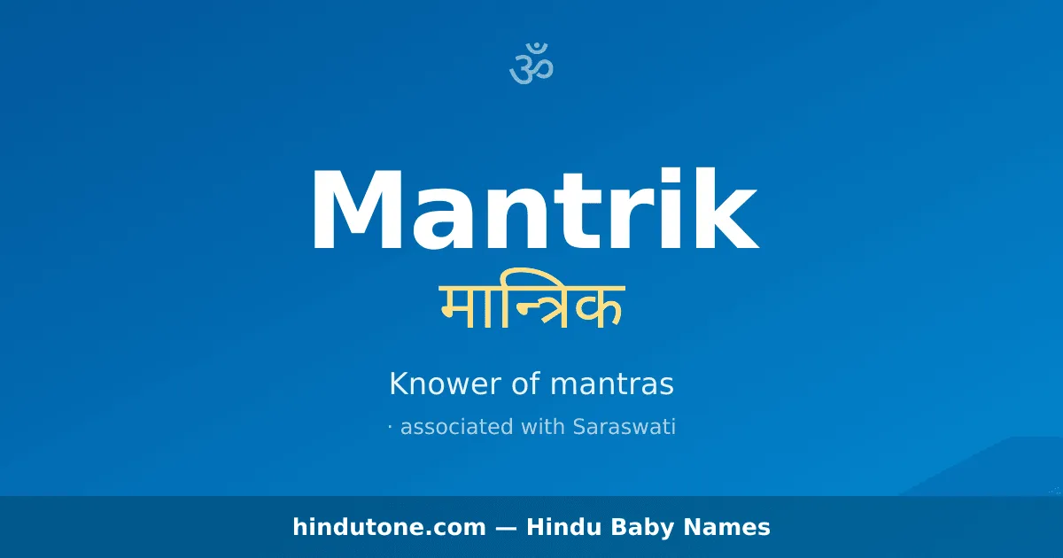 Mantrik