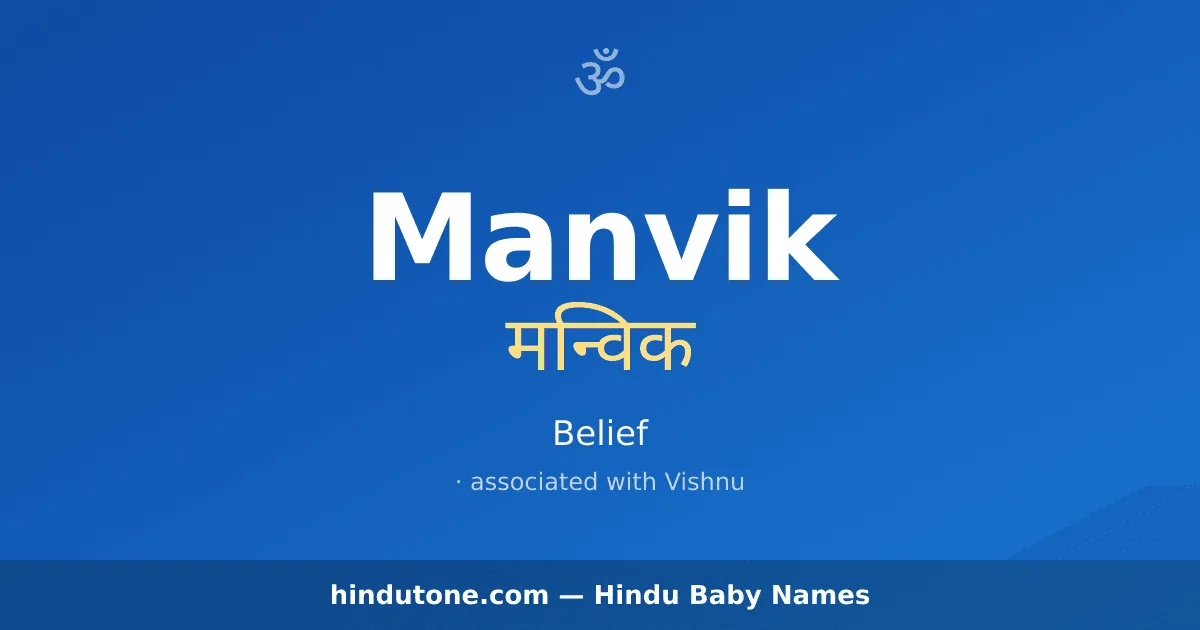 Manvik