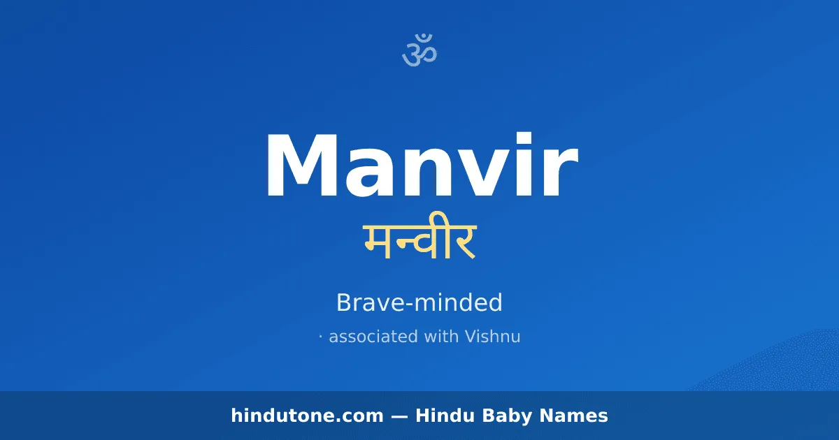 Manvir