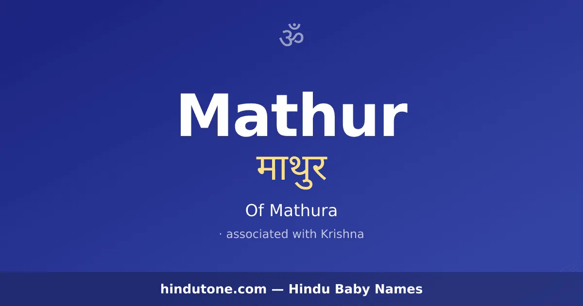 Mathur