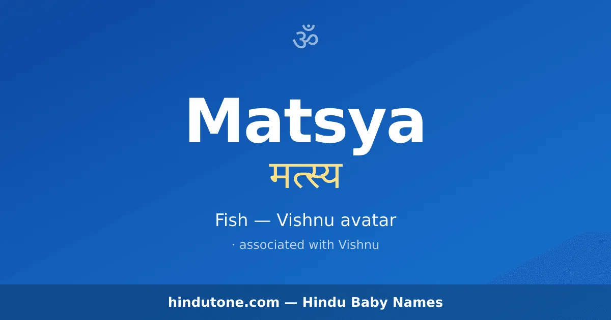 Matsya