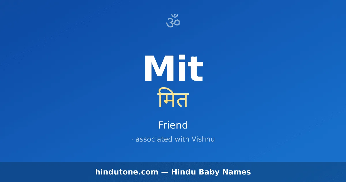 Mit
