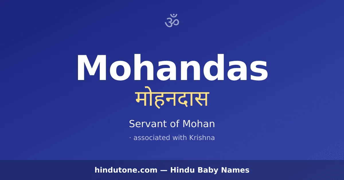 Mohandas