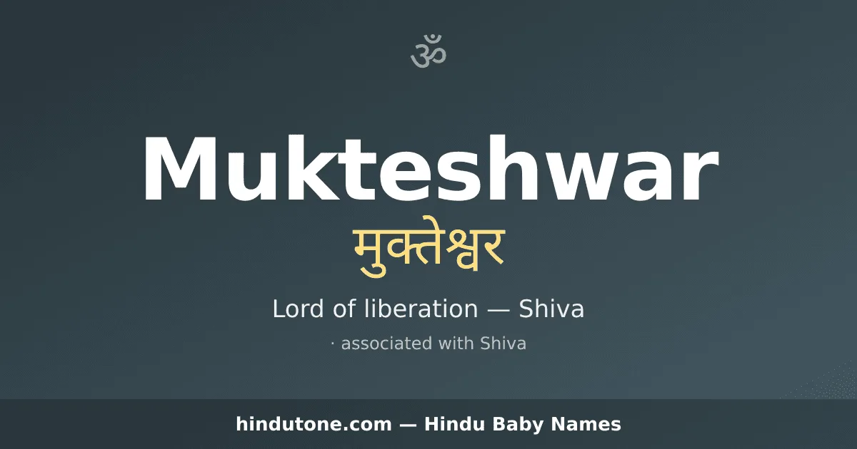 Mukteshwar