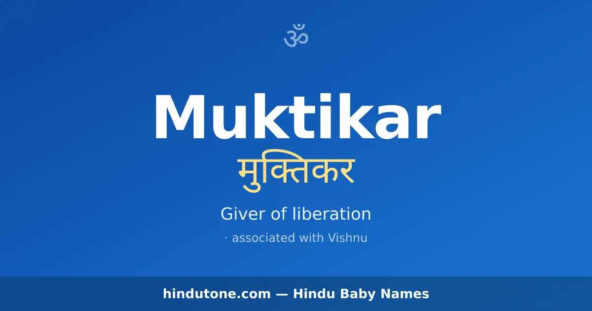 Muktikar