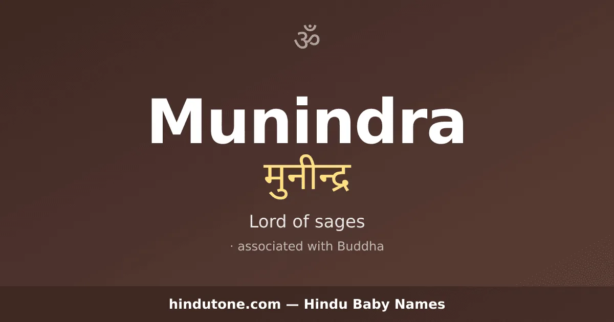 Munindra