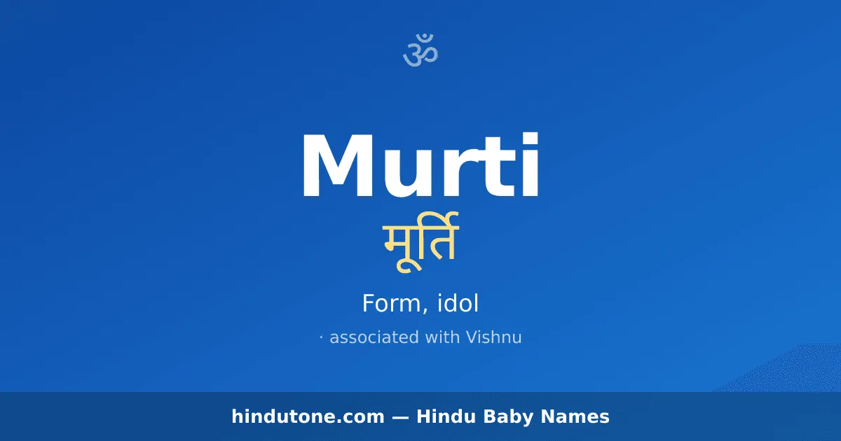 Murti