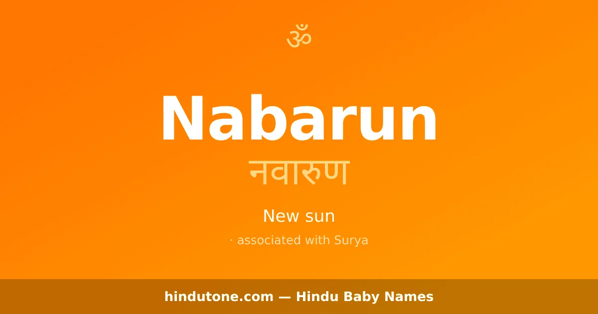 Nabarun