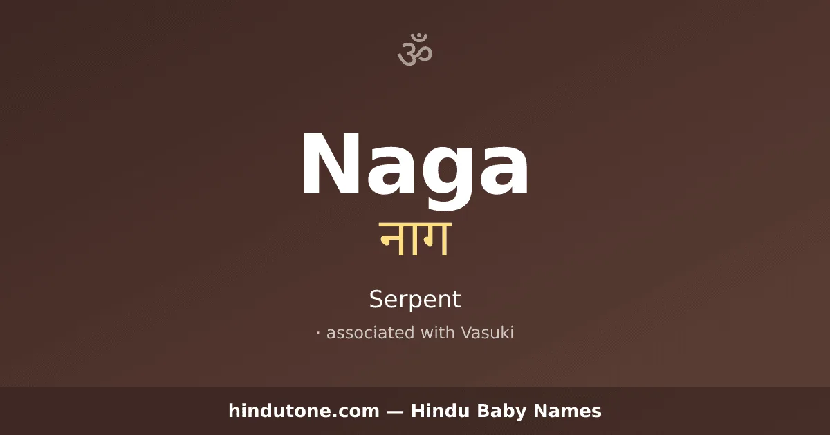 Naga