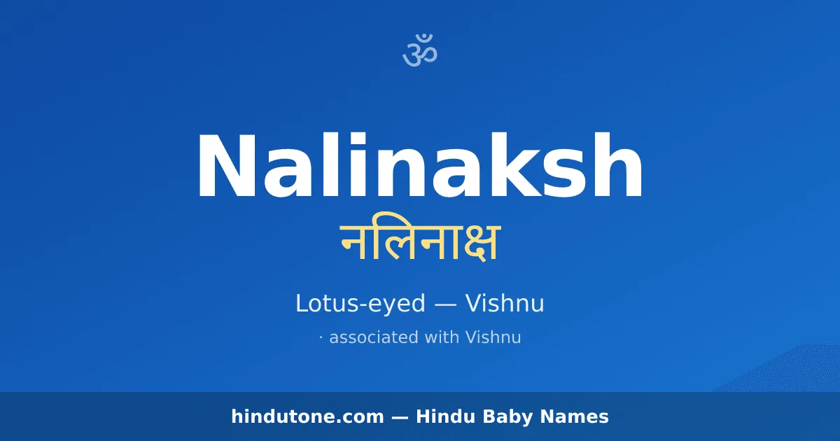 Nalinaksh