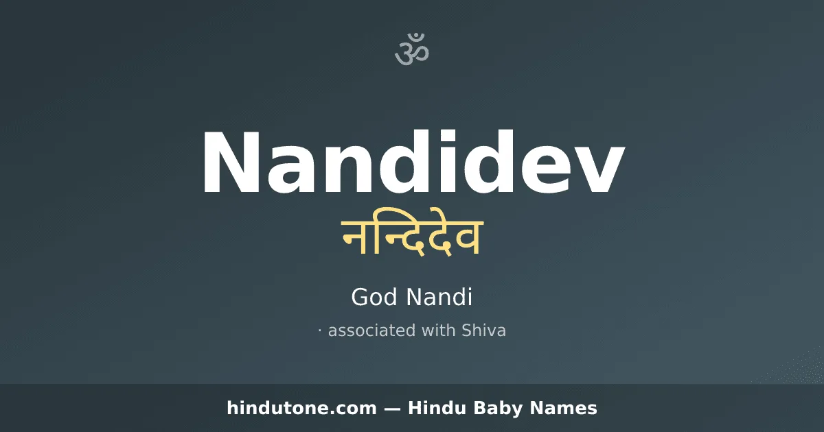 Nandidev