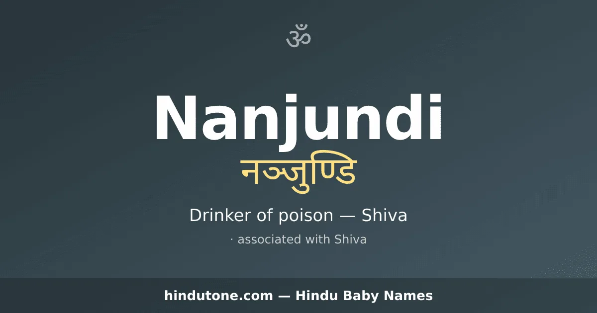 Nanjundi