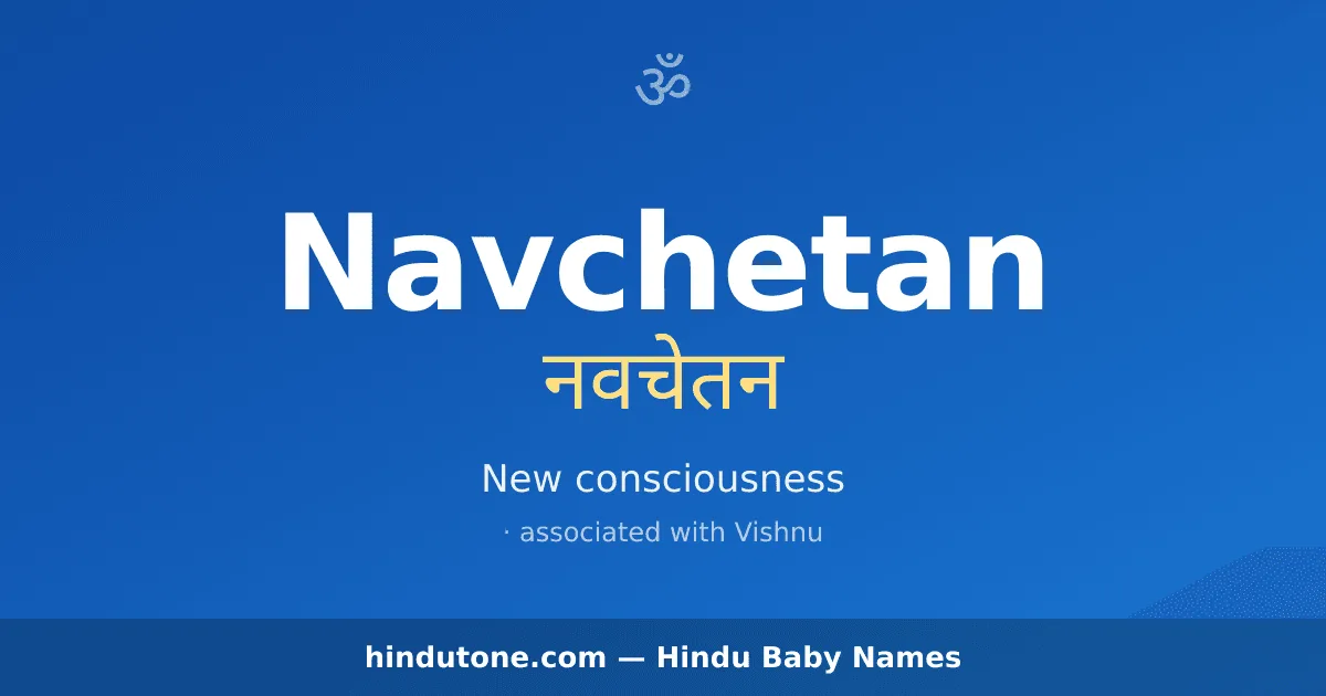 Navchetan