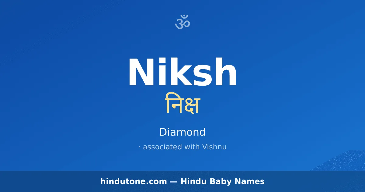 Niksh