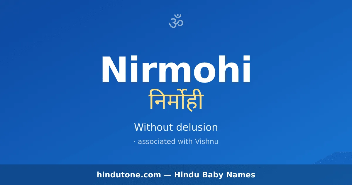 Nirmohi