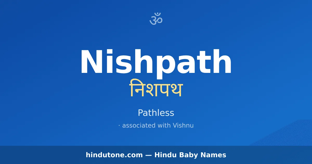 Nishpath