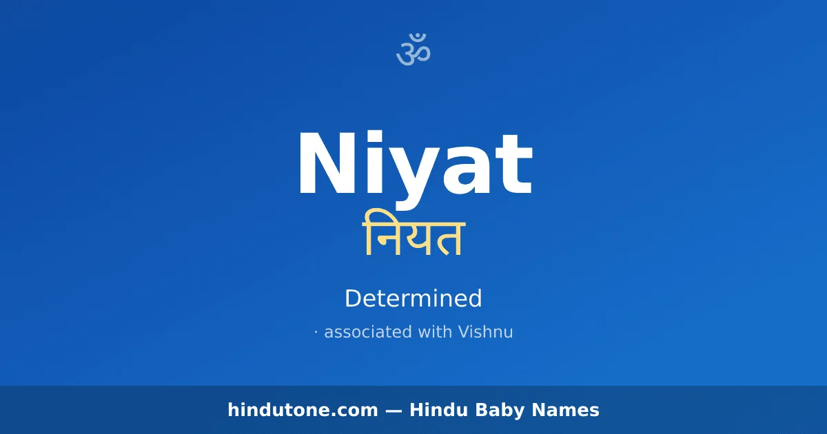 Niyat