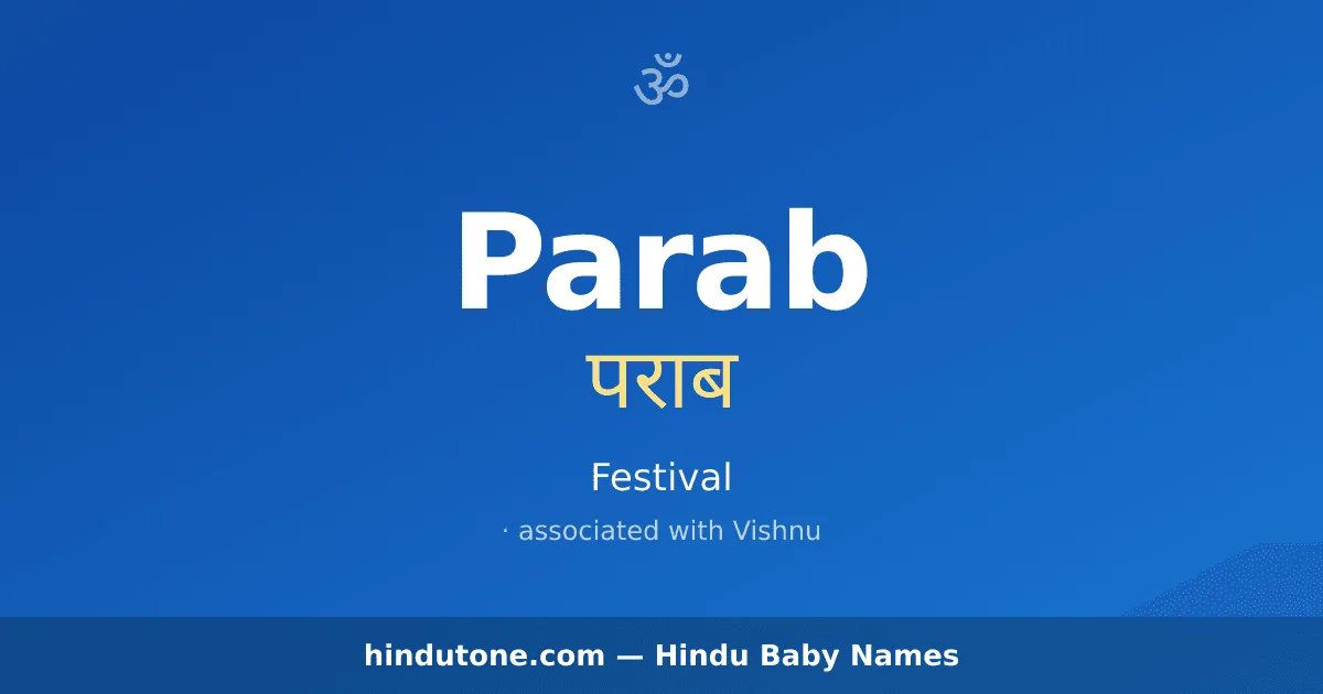 Parab
