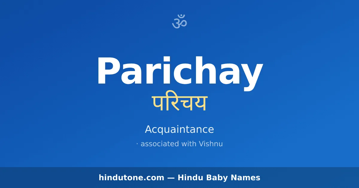 Parichay