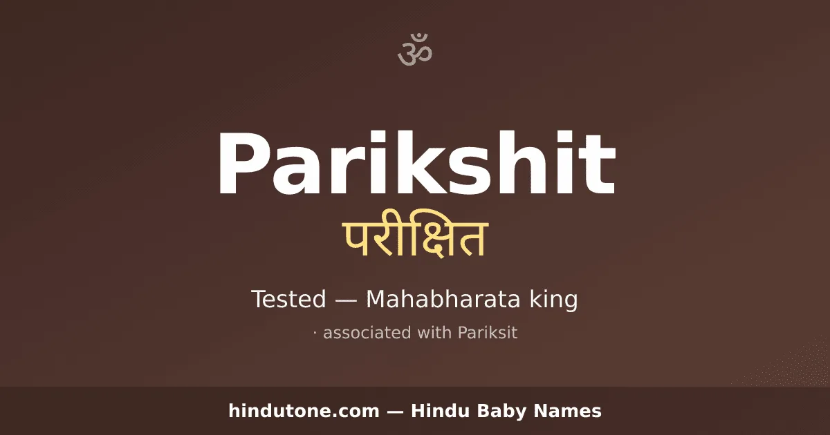 Parikshit