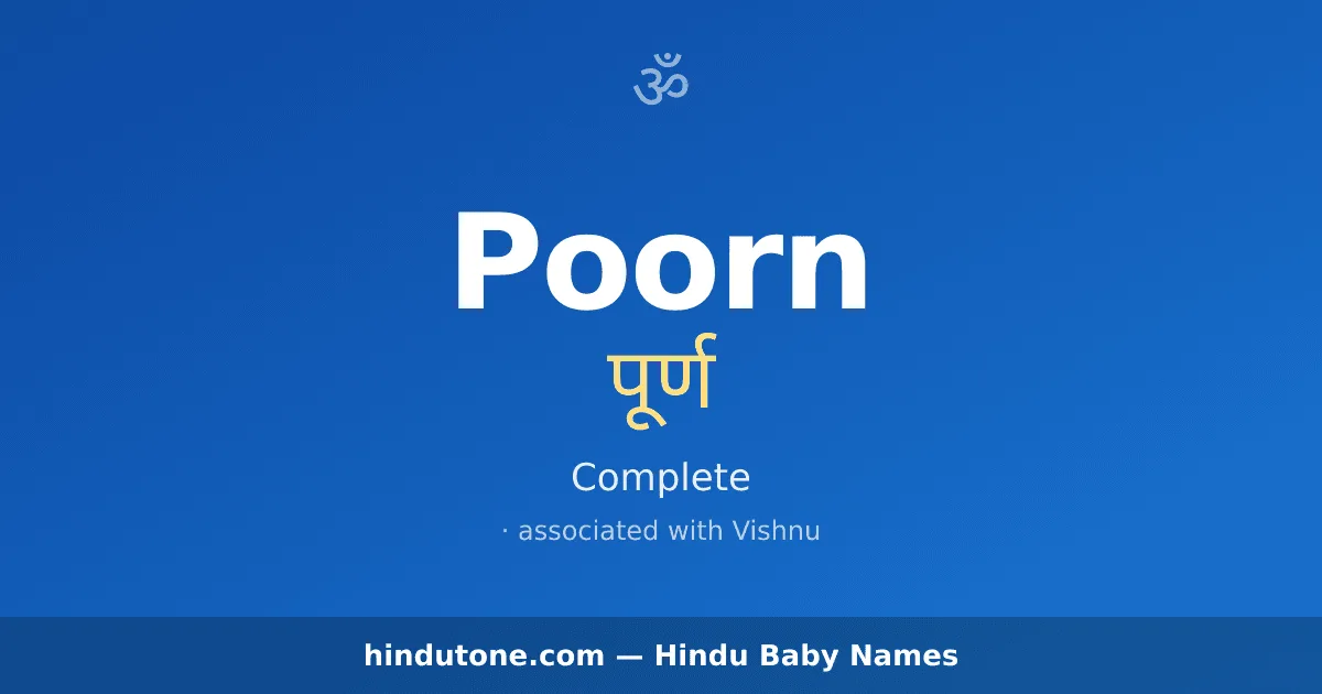 Poorn
