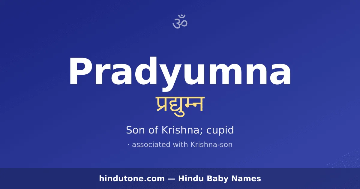 Pradyumna