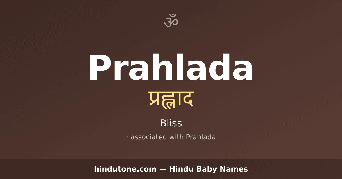 Prahlada