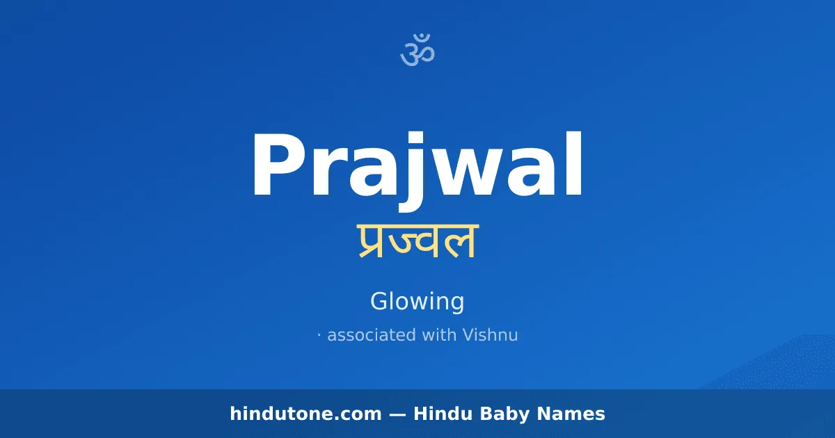 Prajwal
