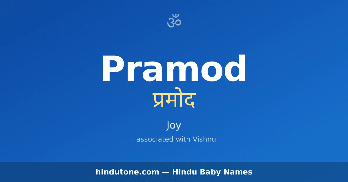Pramod