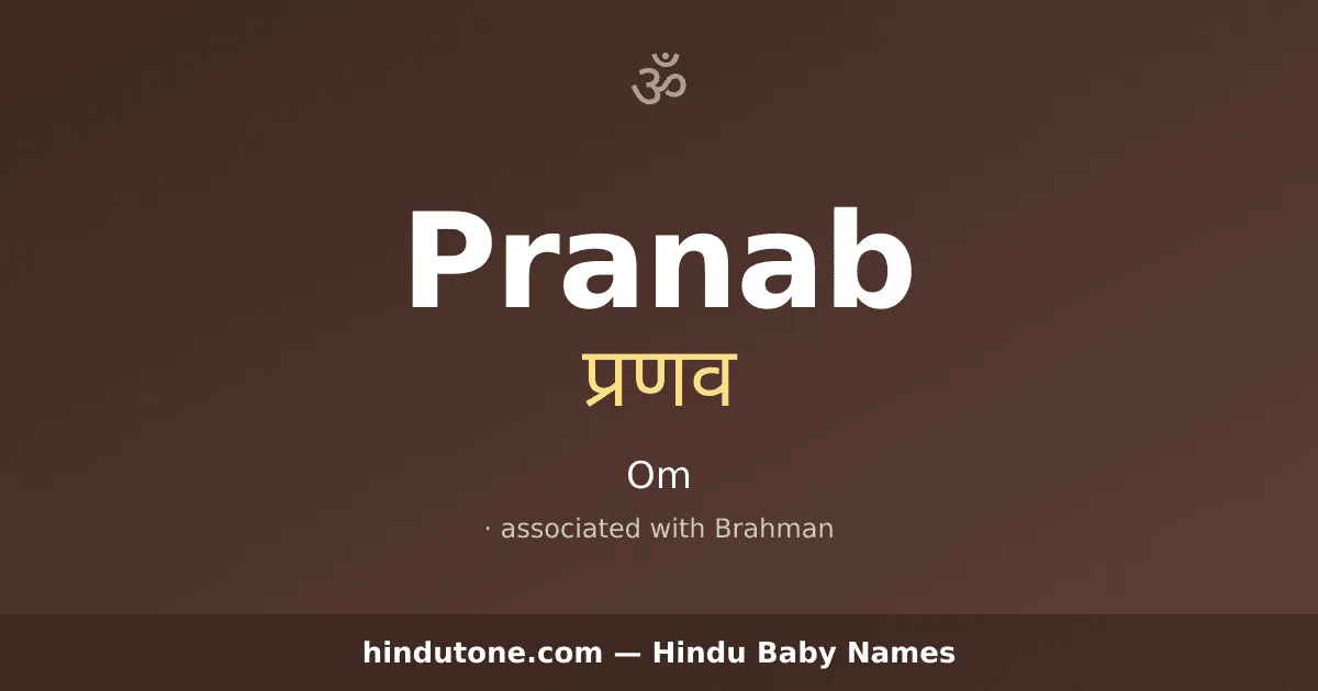 Pranab