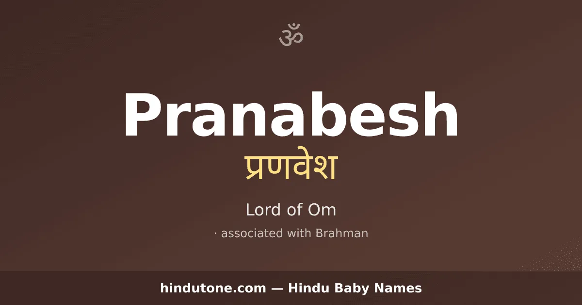 Pranabesh