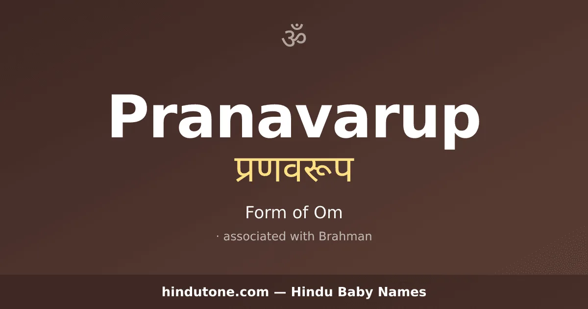 Pranavarup