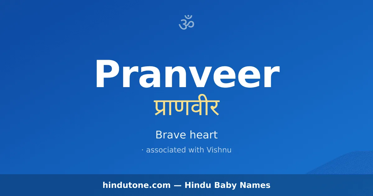 Pranveer