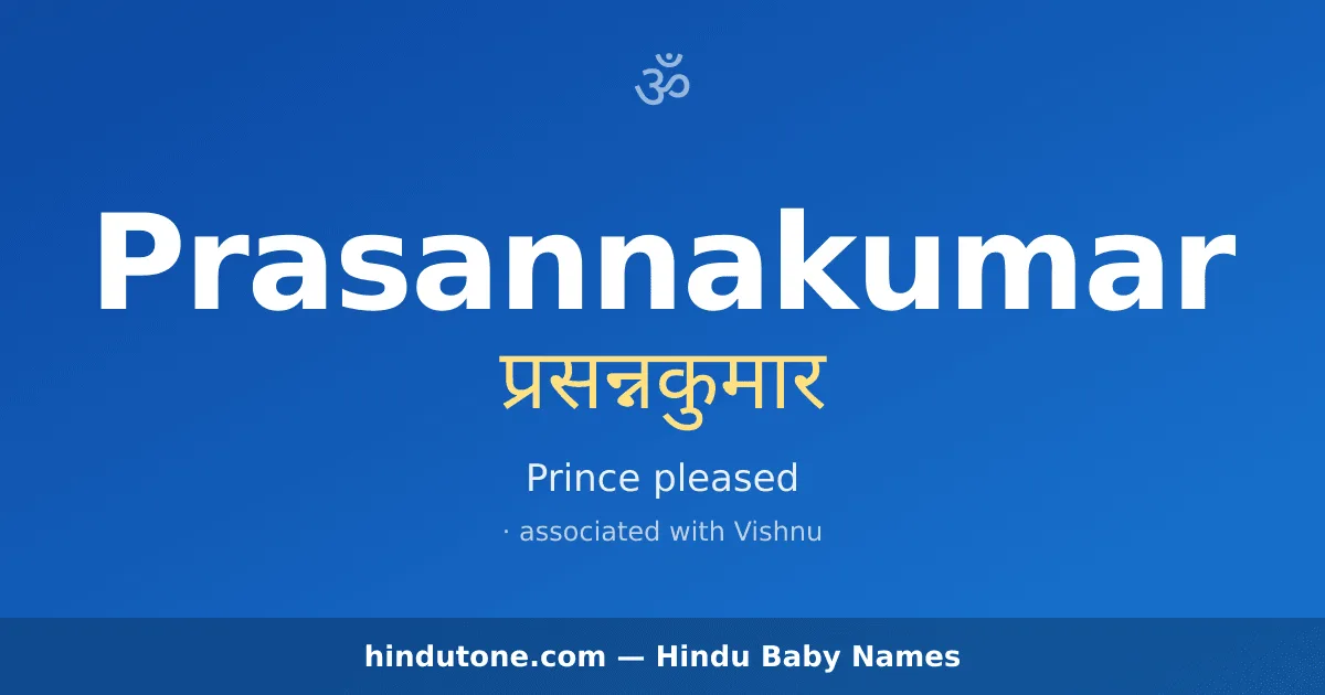Prasannakumar
