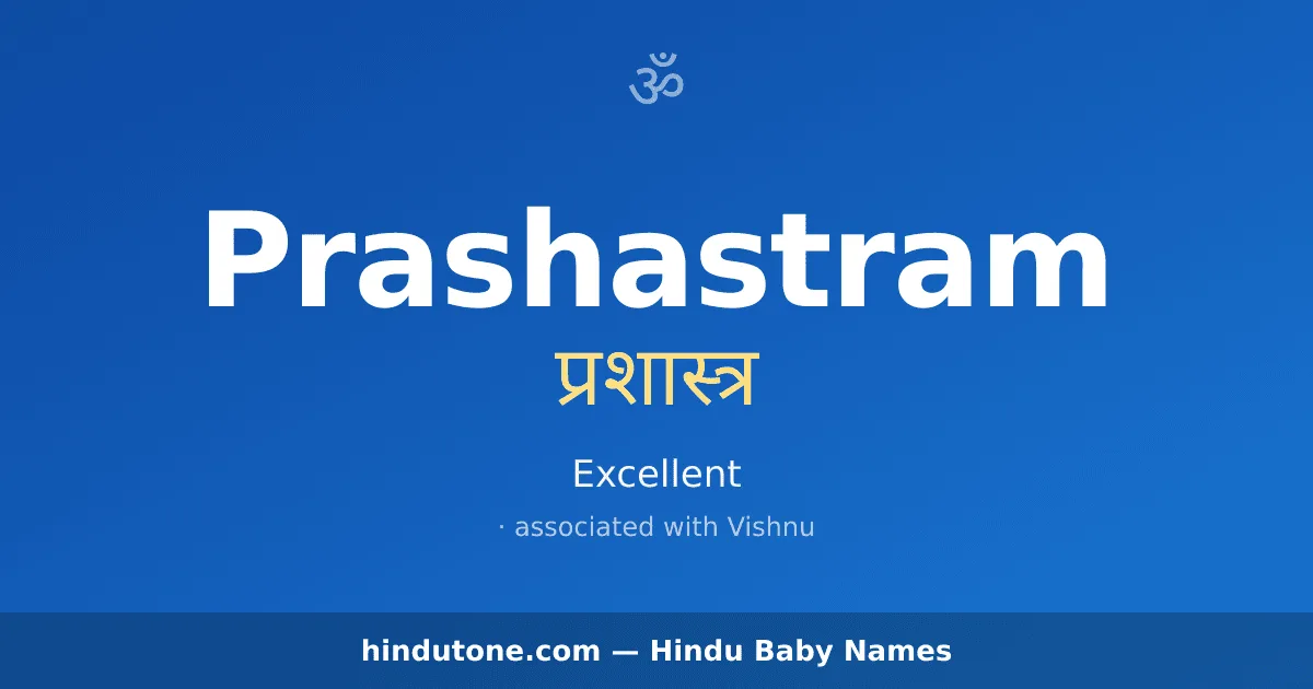 Prashastram