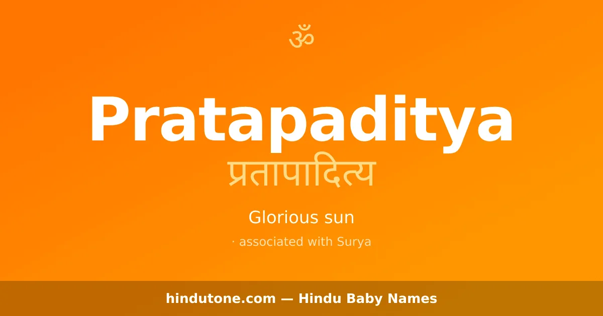 Pratapaditya