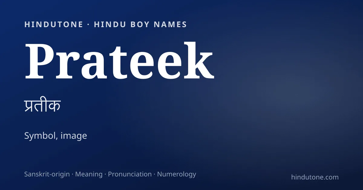 Prateek — Hindu Boy Names with P