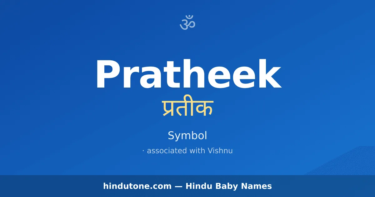 Pratheek