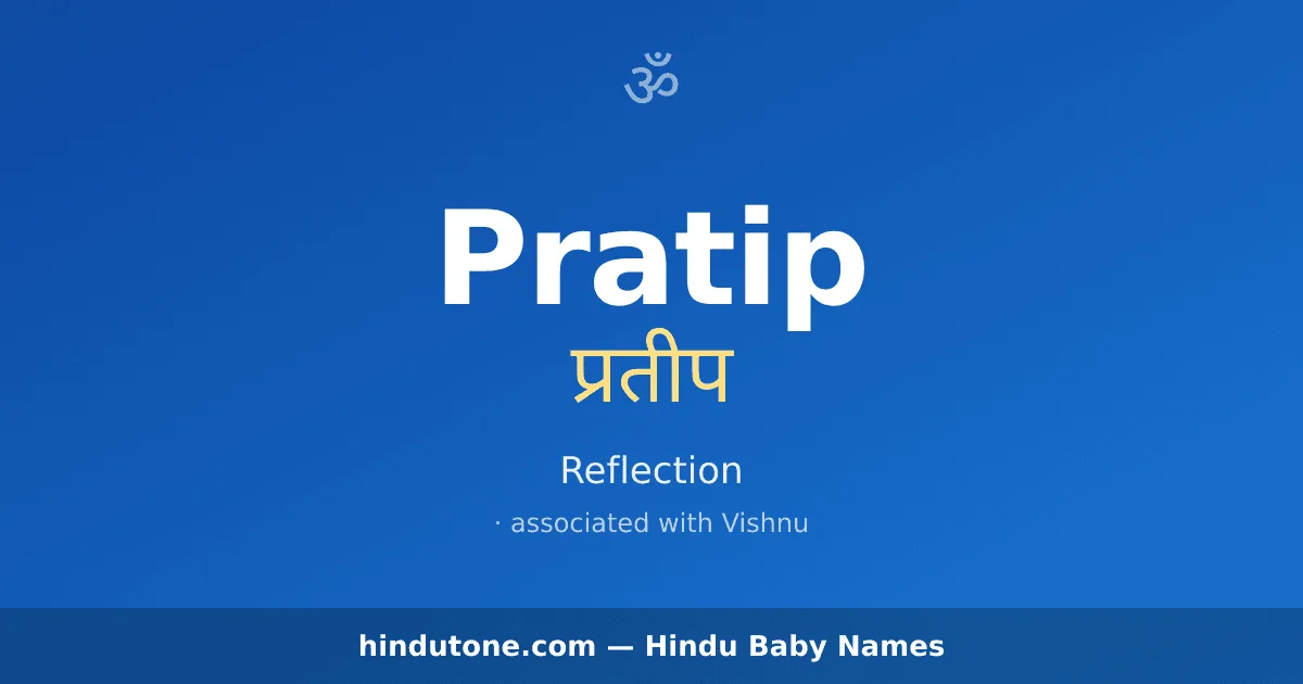 Pratip