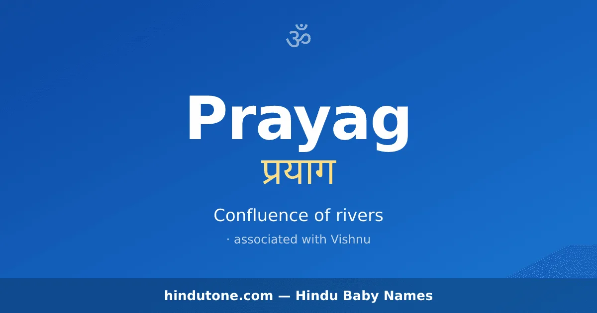 Prayag