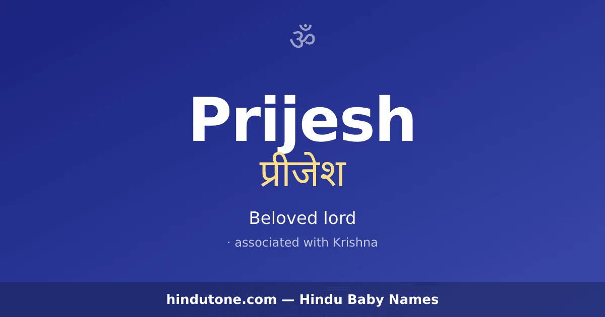 Prijesh