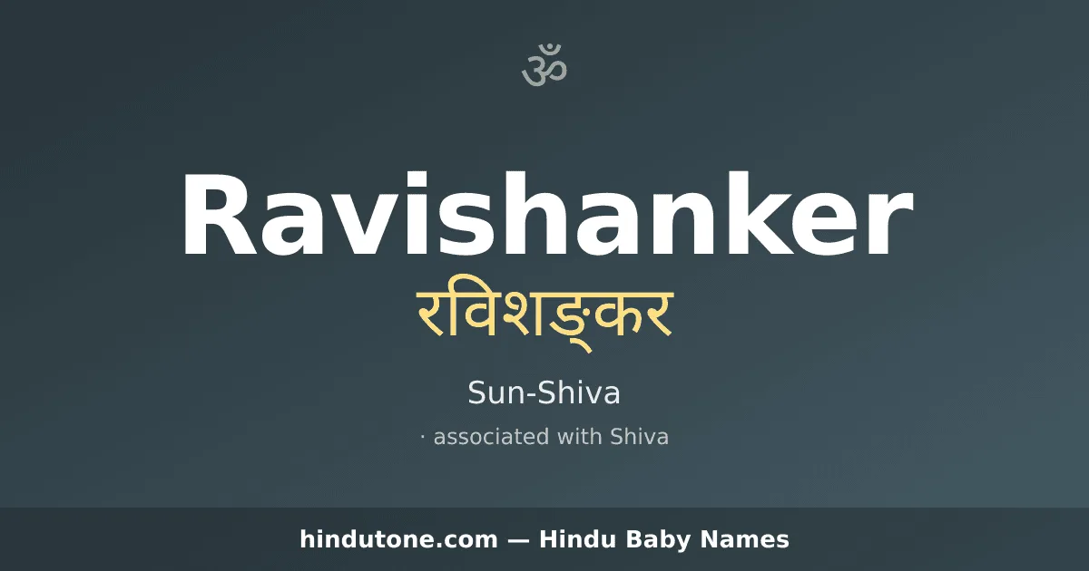 Ravishanker