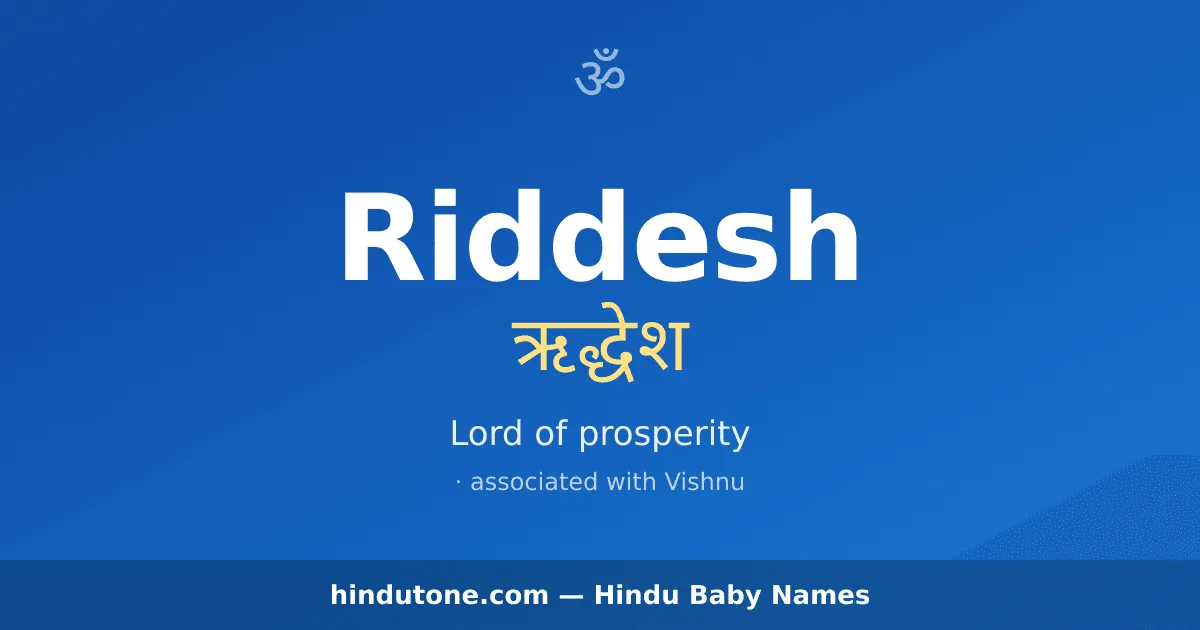 Riddesh
